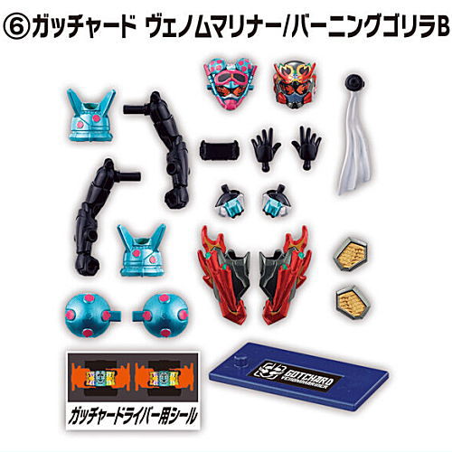 楽天市場】【送料無料】【全部揃ってます!!】装動 仮面ライダー