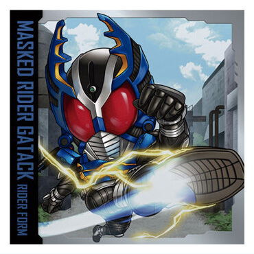 にふぉるめーしょん 仮面ライダーシリーズ シールウエハースvol.2 [30.仮面ライダーガタック(ノーマル)]【ネコポス配送対応】【C】【シール】画像