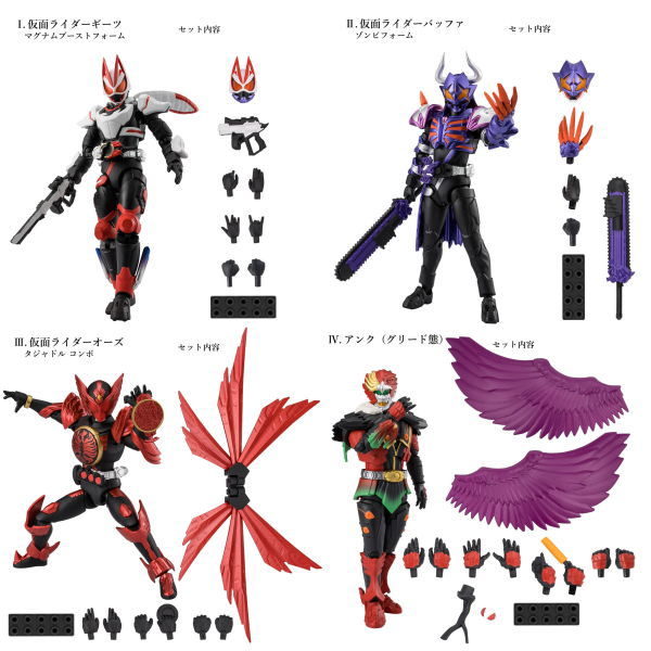 楽天市場】【全部揃ってます!!】MICRO STATUE COLLECTION 仮面