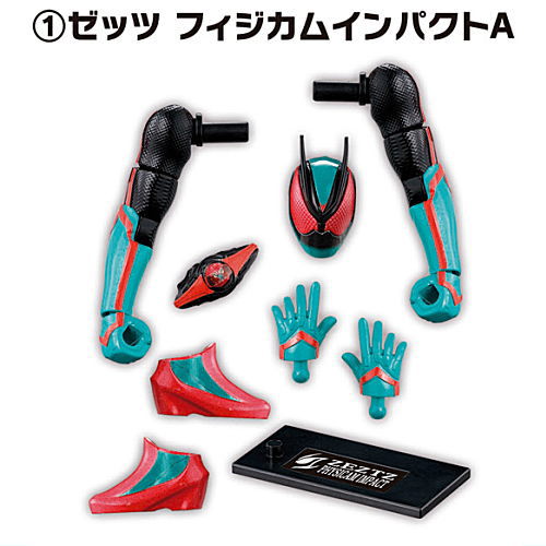 装動 仮面ライダー リバイス まとめ売り 19体＋オプションパーツセット 装動リバイスにロードオブワイズ参戦! あの幻の姿も収録