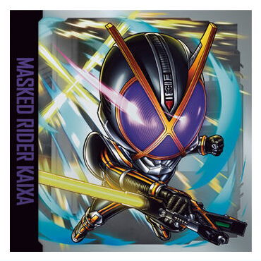 楽天市場】にふぉるめーしょん 仮面ライダーシリーズ シールウエハース