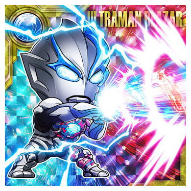 楽天市場】ウルトラマンシールウエハース vol.4 [10.レイガ(ウルトラ