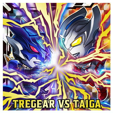 ウルトラマンシールウエハース vol.5 [9.ウルトラマントレギア VS ウルトラマンタイガ(ウルトラレア)]【ネコポス配送対応】【C】【カード】画像