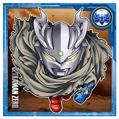 楽天市場】ウルトラマンシールウエハース vol.4 [11.グルーブ