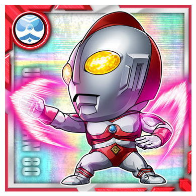 楽天市場】ウルトラマンシールウエハース vol.4 [11.グルーブ