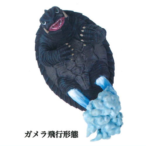 楽天市場】ガメラ HGガメラ 壱 大怪獣空中決戦 HGシリーズ