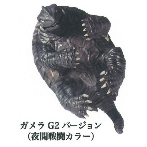 抱きつきガメラ2 レギオン襲来 [前編] [2.ガメラ G2バージョン(夜間戦闘カラー)]【 ネコポス不可 】【C】画像