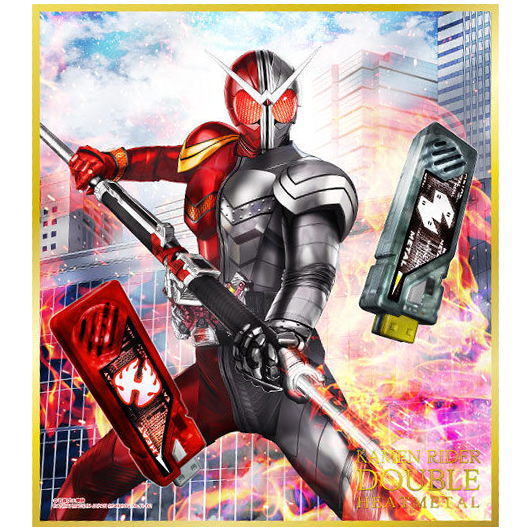 仮面ライダー 色紙ART アギト 仮面ライダー 色紙ART アギト Amazon.co.jp: 【No.11-13.仮面