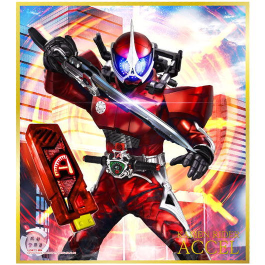【匿名配送‼️】　仮面ライダー ❣️ ミニカード ❗️ポケットアルバム❣️24枚入り❣️ Amazon.co.jp: 【シングルカード】仮面ライダーバトル ガンバ