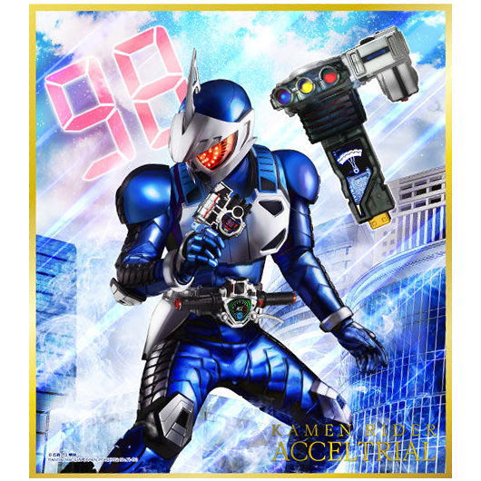 楽天市場】仮面ライダー 色紙ART セレクション Feat. 仮面