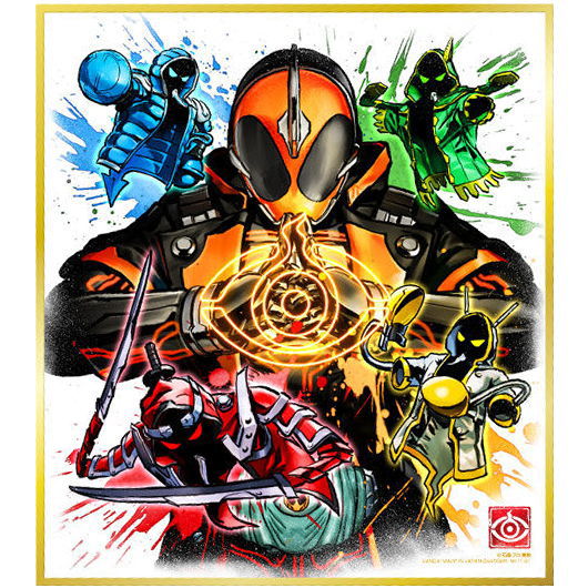 楽天市場】仮面ライダー 色紙ART セレクション Feat. 仮面