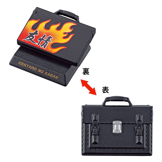 【絶版品】 仮面ライダー ガシャポン （5シリーズ） ガシャポン！コレクション 仮面ライダー05｜ガシャポン