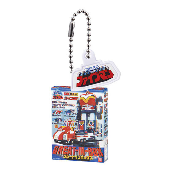 スーパー戦隊コレクション DX　全40種コンプ　非売品 スーパー戦隊コレクション DX全40種コンプ非売品