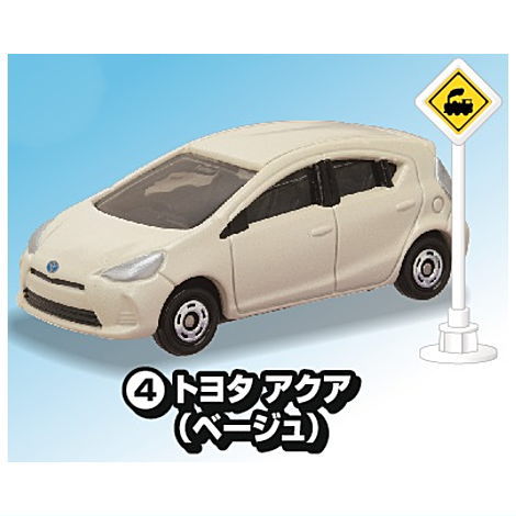 楽天市場】トミカ標識セット14 [アソート2種セット (1.トヨタ