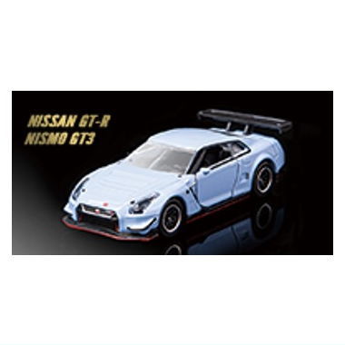 マジョレット　ミニカー　まとめ sddefault.jpg