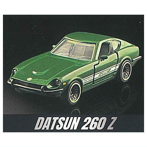マジョレット プライムモデル ジャパニーズ ヒストリックカー エディション 2 マジョレット プライムモデル ジャパニーズヒストリックカー