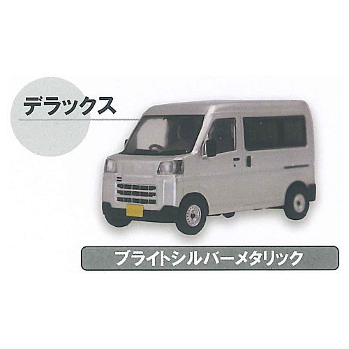 ハイゼットカーゴ 楽天市場】1/64 DAIHATSU ハイゼットカーゴ [3.ホワイト
