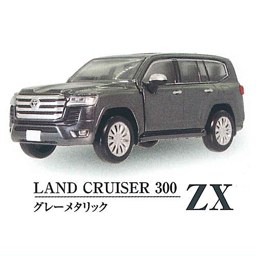 楽天市場】トヨタ2000GT（レースカラーD） 【ホビーガチャ トヨタ