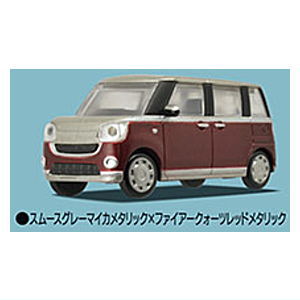 楽天市場】1/64 DAIHATSU ムーヴキャンバス 2022～ トイズキャビン