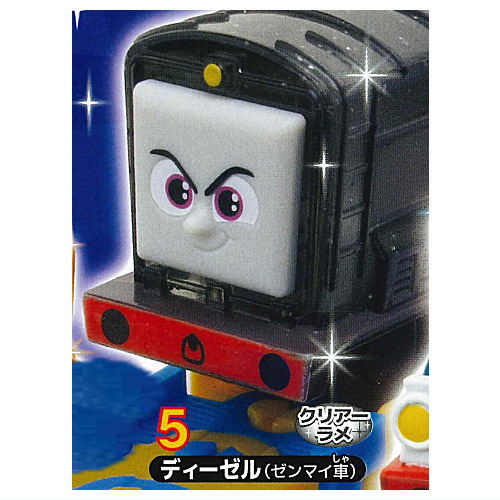 楽天市場】カプセルプラレール きかんしゃトーマス しましまの