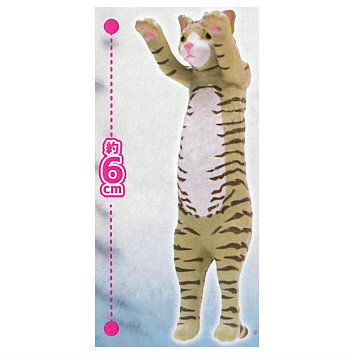 パンダのタンタン　リズムでともだち　イワヤ パンダのタンタン リズムでともだち イワヤ - メルカリ