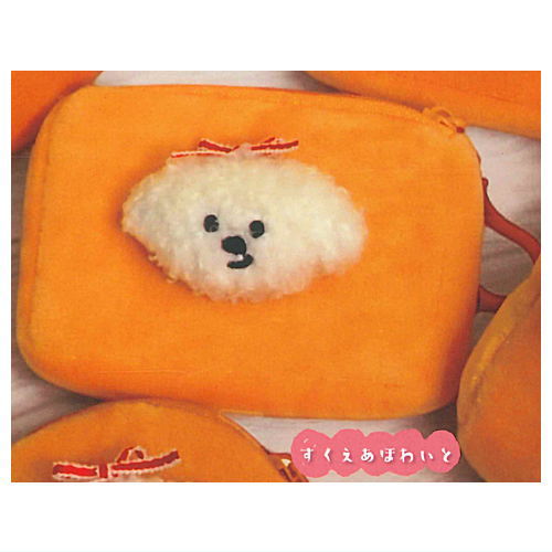 ほいっぷベビちゃん⋆*ぬいぐるみ 楽天市場】もちふわっ べびーばにーず [1.ほいっぷ]【 ネコポス不可