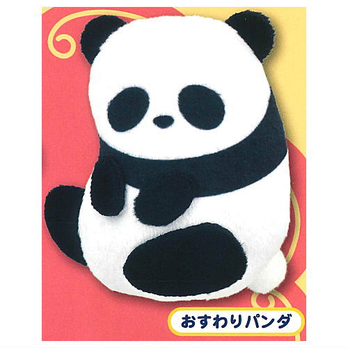 楽天市場】パンダコパンダ ぬいぐるみシュシュ [2.パンちゃん