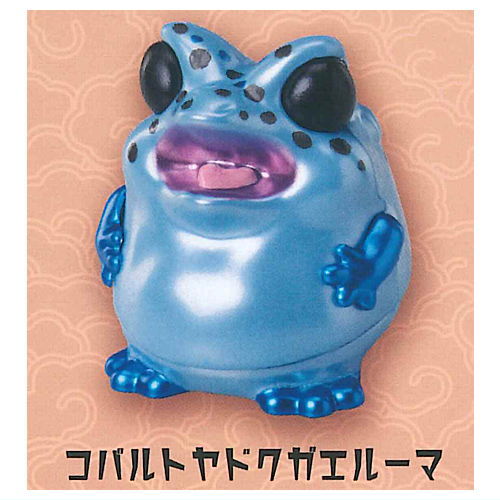 楽天市場】【全部揃ってます!!】カエルーマ [全5種セット
