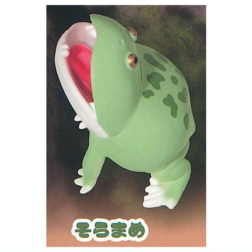 カモノハシです カモノハシです カモノハシです カモノハシZ