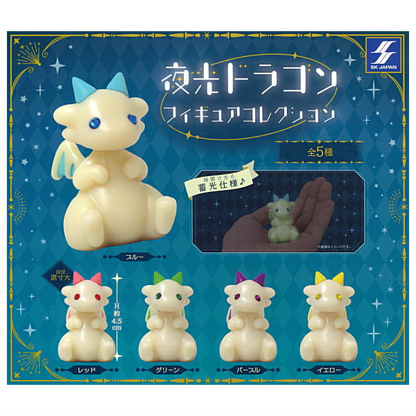 楽天市場】【全部揃ってます!!】モブサイコ100 III カプセル