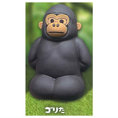 ゴリラ ソフビ ガチャ カプセルトイ】あのソフビがガチャに！おしゃれなゴリラが可愛い