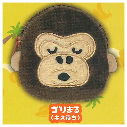 楽天市場】【全部揃ってます!!】ウホウホゴリラのゴリくん THEポーチ