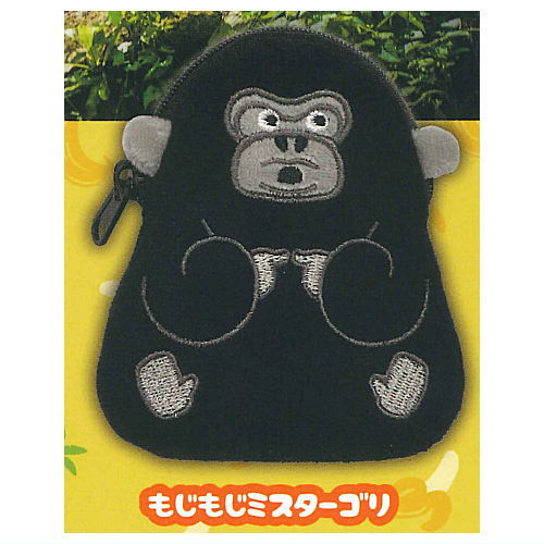 ウホウホゴリラのゴリくん 正座 4点セット ぬいぐるみ THEポーチ ウホウホゴリラのゴリくん 正座 4点セット ぬいぐるみ THEポーチ