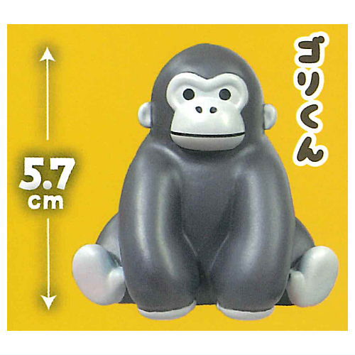 楽天市場】ウホウホゴリラの ゴリくん ソフビ フィギュア 全5種セット