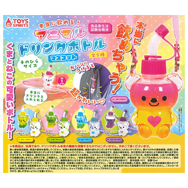 楽天市場】☆完売☆【全部揃ってます!!】ビールサーバー