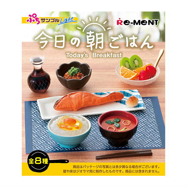 楽天市場】ぷちサンプルLight 今日の朝ごはん [2.ごはんの海苔は味付け