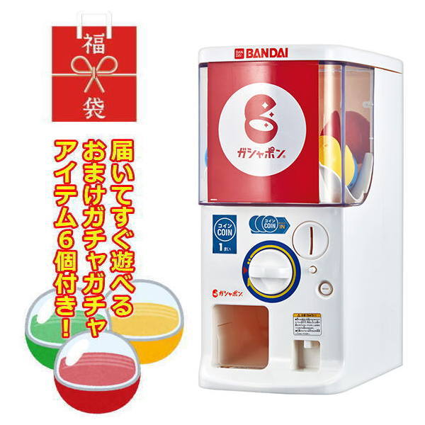 KAIEDA FLAVORS ブラックホールドーナツ フレーバーズ ドーナッツ