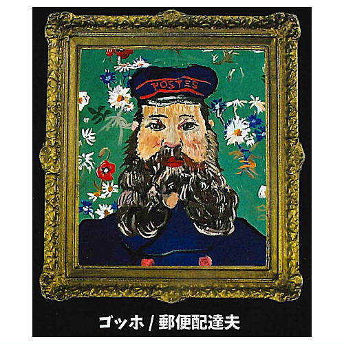 アーブル美術館　2点セット 楽天市場】アーブル美術館 第2回 大贋作展 プラッツ 【全5種