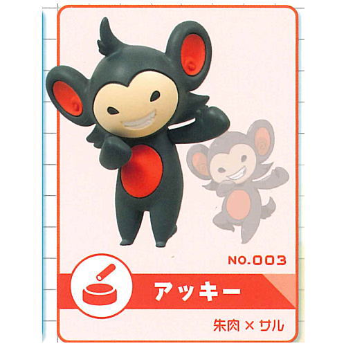 楽天市場】日本の動物コレクションI 東北/北限のサル 海洋堂