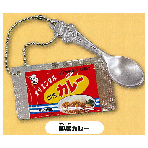 楽天市場】【全部揃ってます!!】オリエンタルカレー ミニチュア