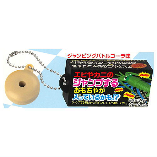 【(復刻版)フエラムネゴールデンコーラ】フエラムネ ミニチュアマスコット 第4弾 楽天市場】フエラムネ ミニチュアマスコット 第4弾 [3.[復刻版