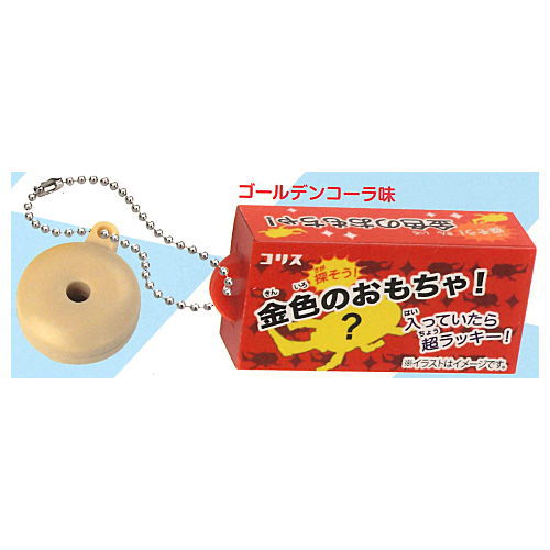 【(復刻版)フエラムネゴールデンコーラ】フエラムネ ミニチュアマスコット 第4弾 楽天市場】フエラムネ ミニチュアマスコット 第4弾 [3.[復刻版