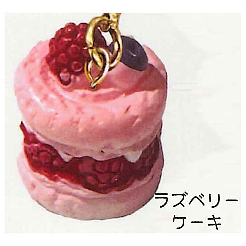 楽天市場】シュガーベアのケーキ屋さん めじるしチャーム [2