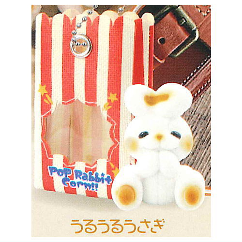 楽天市場】【全部揃ってます!!】きどりっこ ぬいぐるみサイコロ