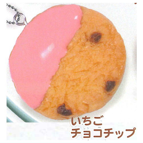 ★ チョココロネ様 ★ チョココロネ | サトウサンプル | 台東区産業フェア オンライン