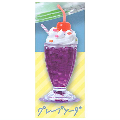 フレーバーズ ソーダアイスクリーム 楽天市場】FLAVORS フレーバーズ フィギュアコレクション Vol.4