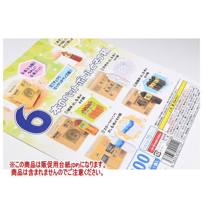 楽天市場】【品切中】The Case 99 (スタンダードサイズ