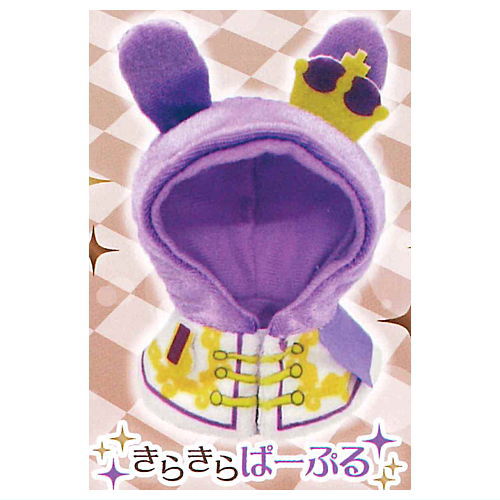 おきがえポンチョ ミリタリー 全5種セット（カプセル）【入荷