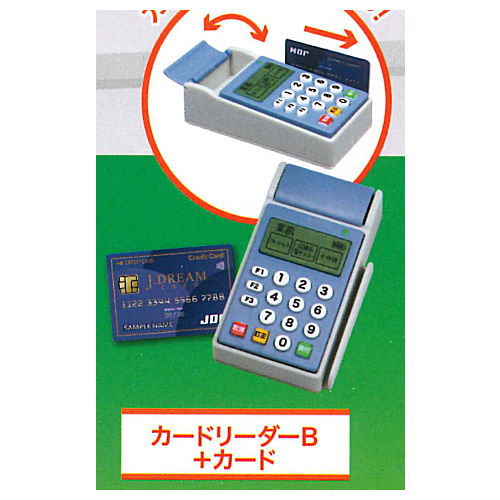 楽天市場】CASIO 電子手帳コレクション [4.パピーテレパシーB