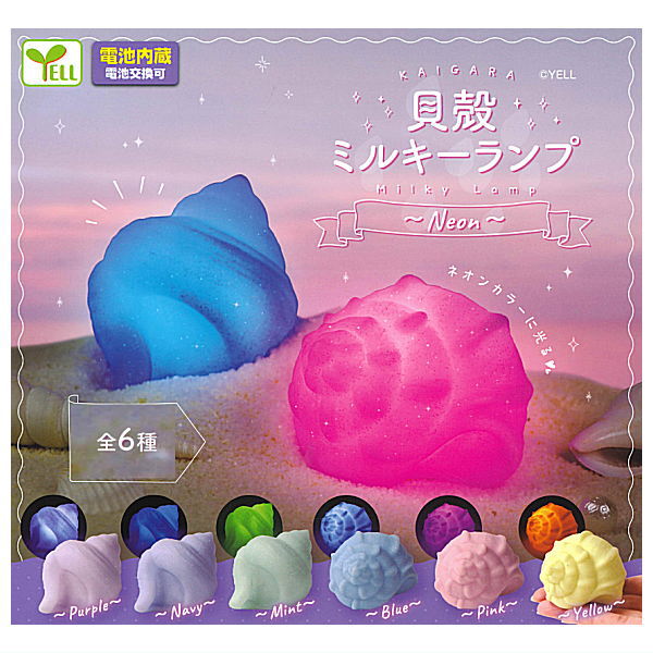 OLGA  CANDLE オルガ グース キャンドル 5点セット 楽天市場】【全部揃ってます!!】OLGA GOOSE CANDLE(オルガグース